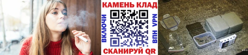 ГАШ VHQ даркнет состав Подольск дарнет шоп