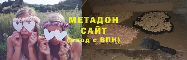 марки nbome Ладушкин