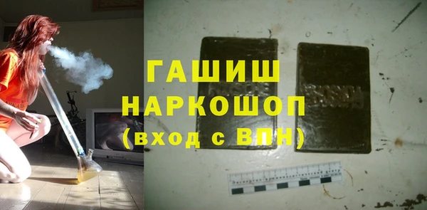 прущие крисы Лабытнанги