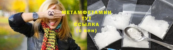 экстази Лагань