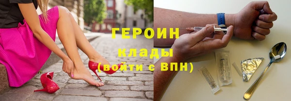 прущие крисы Лабытнанги