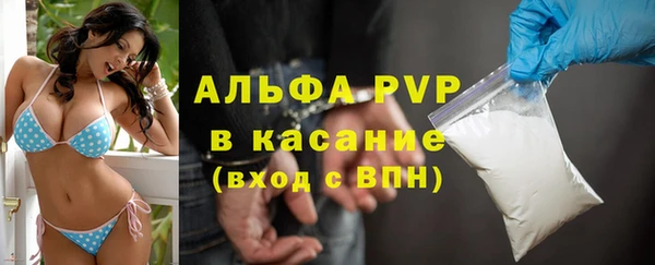 марки nbome Ладушкин