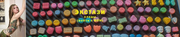 прущие крисы Лабытнанги