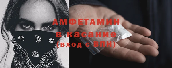 марки nbome Ладушкин