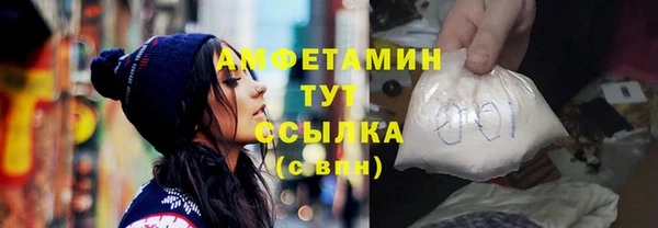 марки nbome Ладушкин