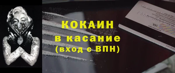 прущие крисы Лабытнанги