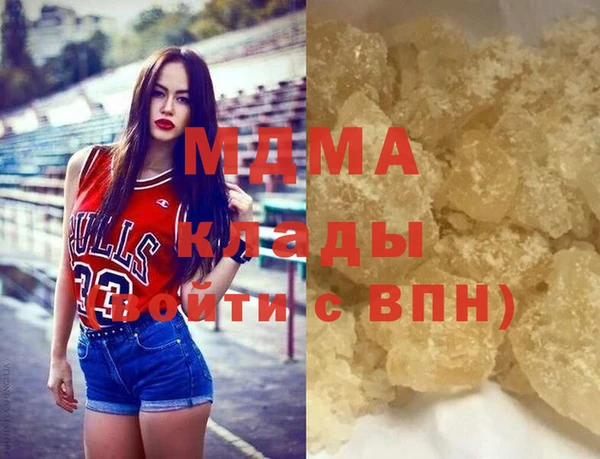 прущие крисы Лабытнанги