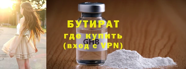 прущие крисы Лабытнанги