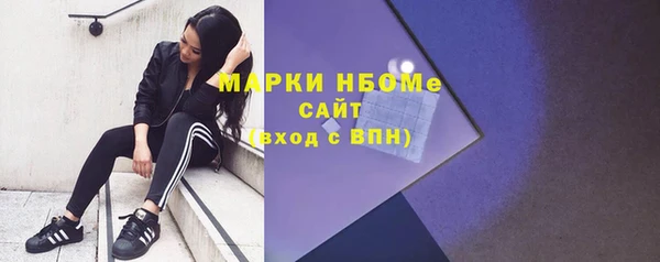 прущие крисы Лабытнанги