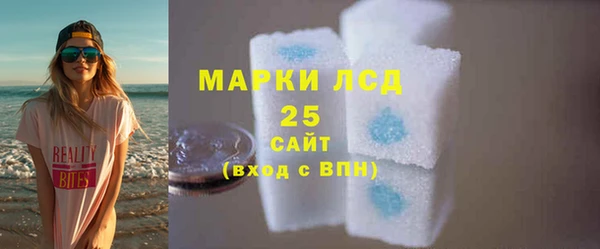 прущие крисы Лабытнанги
