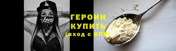 прущие крисы Лабытнанги