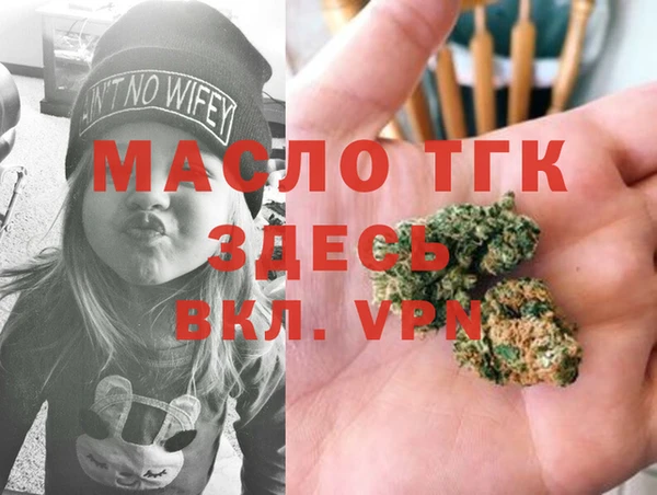 марки nbome Ладушкин