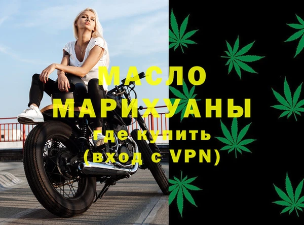 марки nbome Ладушкин