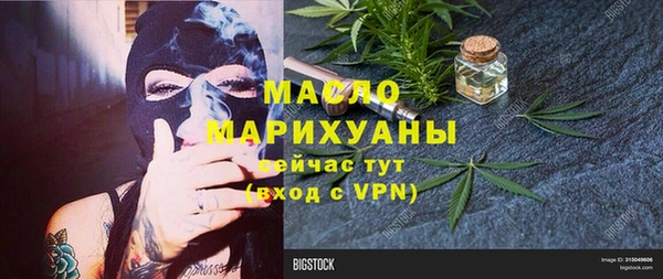 марки nbome Ладушкин
