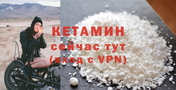 прущие крисы Лабытнанги