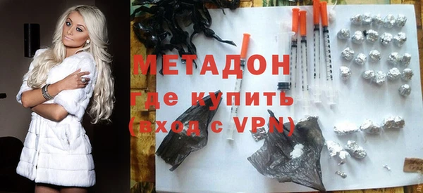 прущие крисы Лабытнанги