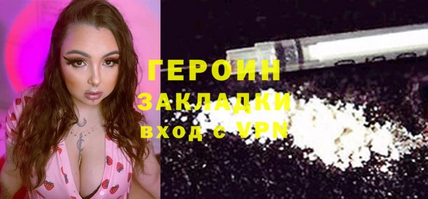 экстази Лагань