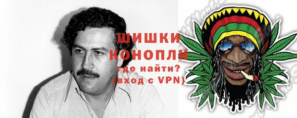 марки nbome Ладушкин