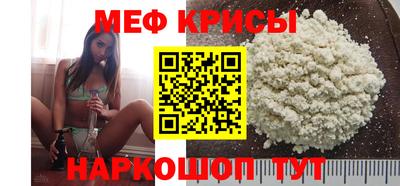 эйфоретик Бугуруслан
