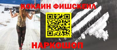 каннабис Будённовск