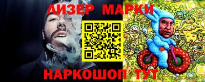 эйфоретик Бугуруслан