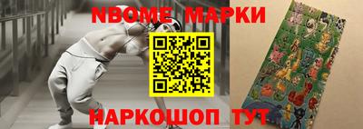 эйфоретик Бугуруслан