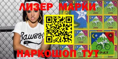 таблы Бузулук