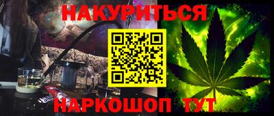 эйфоретик Бугуруслан