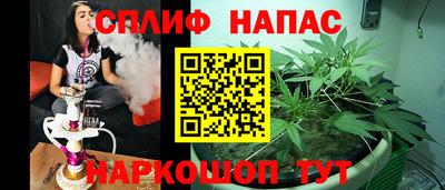 эйфоретик Бугуруслан