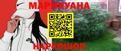эйфоретик Бугуруслан