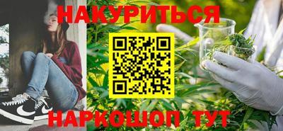 эйфоретик Бугуруслан