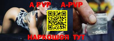 эйфоретик Бугуруслан