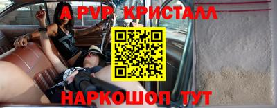 эйфоретик Бугуруслан