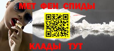 эйфоретик Бугуруслан