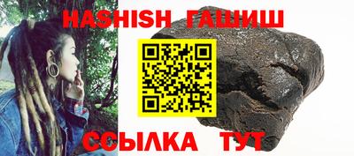 эйфоретик Бугуруслан