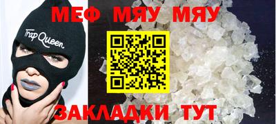 эйфоретик Бугуруслан