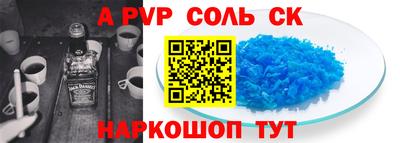 эйфоретик Бугуруслан