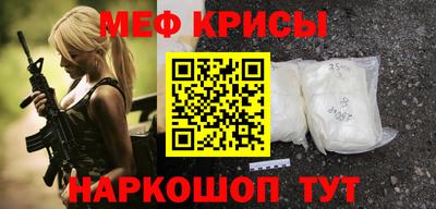 эйфоретик Бугуруслан