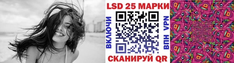 ОМГ ОМГ tor  Подольск  Марки NBOMe 1,8мг 