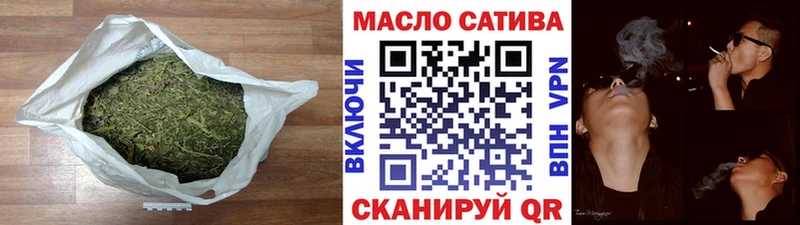 блэк спрут как зайти  где купить наркотик  Подольск  Дистиллят ТГК гашишное масло 
